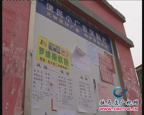 暴風截圖2014121721059885_副本.jpg