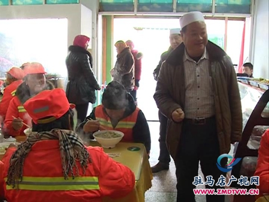 情暖冬日，關(guān)愛環(huán)衛(wèi)工人_20151717043.JPG