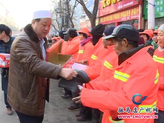 情暖冬日，關(guān)愛環(huán)衛(wèi)工人_201517165953.JPG