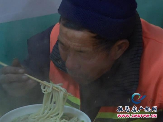 情暖冬日，關(guān)愛環(huán)衛(wèi)工人_20151717025.JPG