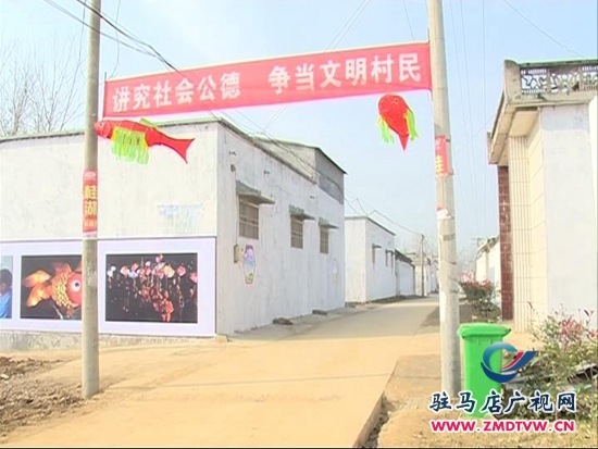 縣區(qū)之窗3、西平縣：改善人居環(huán)境，建設(shè)美麗農(nóng)村_20151283456.JPG