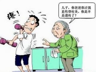 周杰倫快當爸爸了！強直性脊柱炎會遺傳嗎？