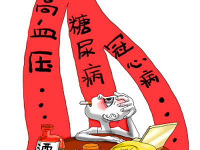 吸煙飲酒易誘發(fā)慢病 推薦預防慢病的13條訣竅
