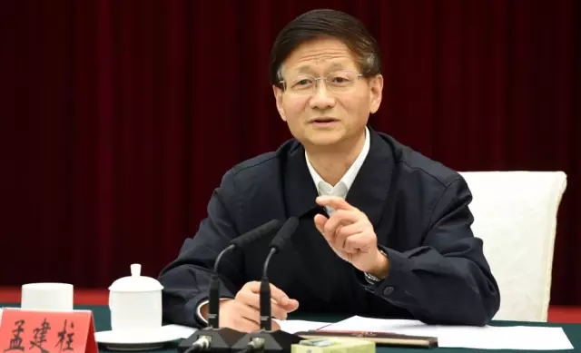 孟建柱邀媒體大咖座談 首談“快播案”直播！