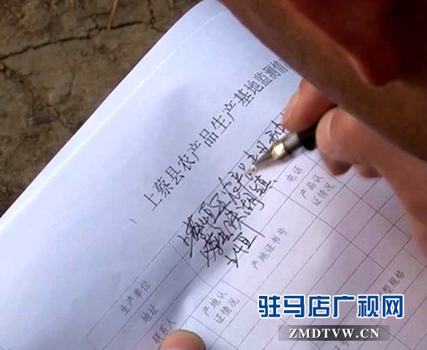 暴風截圖2016125725732_副本.jpg