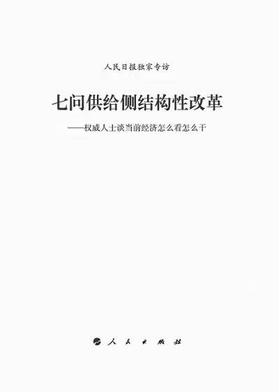 <a  href='http://www.505879.com/'  title='駐馬店廣視網(wǎng)' target='_blank' >駐馬店廣視網(wǎng)</a>.jpg