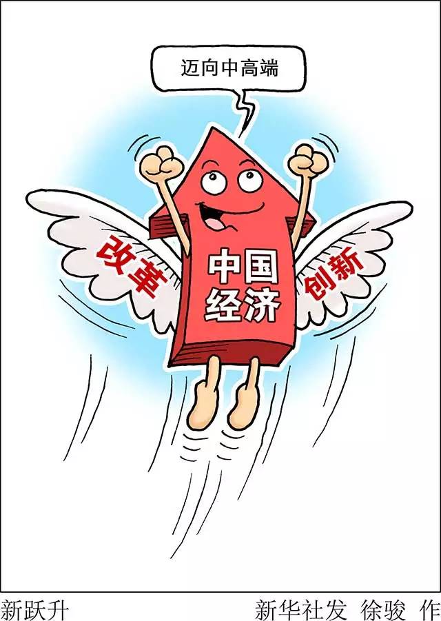 駐馬店<a  href='http://www.505879.com/'  title='廣視網(wǎng)' target='_blank' >廣視網(wǎng)</a>.jpg
