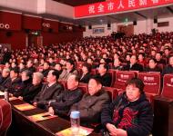 駐馬店市老領(lǐng)導(dǎo)、部分市委常委、市人大、市政府、市政協(xié)的領(lǐng)導(dǎo)以及軍分區(qū)、武警部隊、市直各單位共計1000余人觀看了演出。