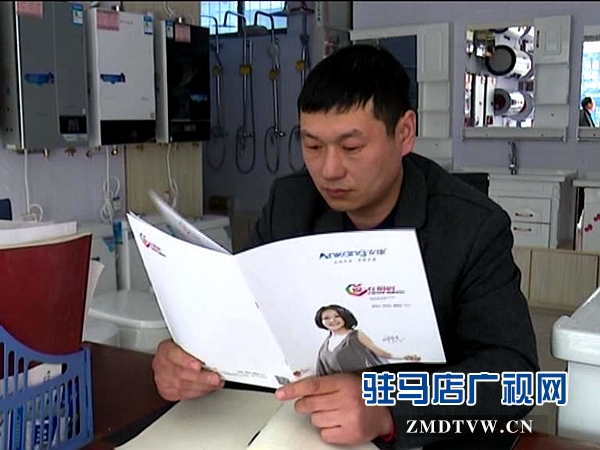 大學生自主創(chuàng)業(yè)，12年打拼從打工仔成為四家連鎖店老板上送_20160306091204.jpg