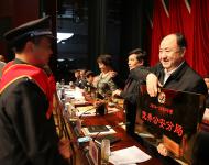 會上，市人大副主任張德軒首先傳達了市委書記余學友，市長陳星，市委常委、政法委書記趙文峰等領導同志對我市公安工作作出的重要批示。