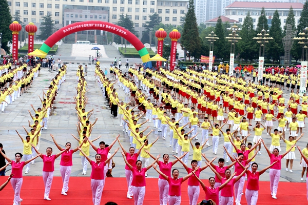 全民健身動(dòng)起來！駐馬店3200人齊跳廣場舞