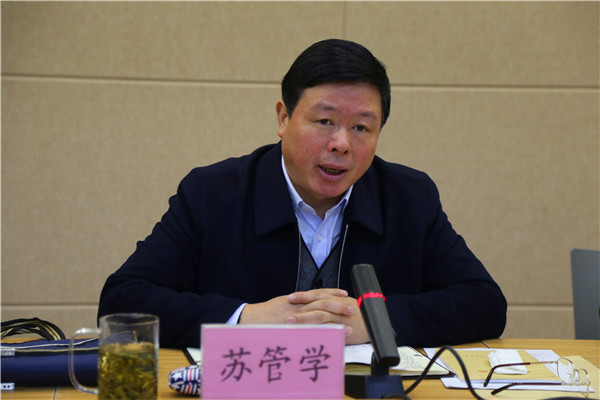 市院黨組成員、政治部主任蘇管學(xué)講話.JPG