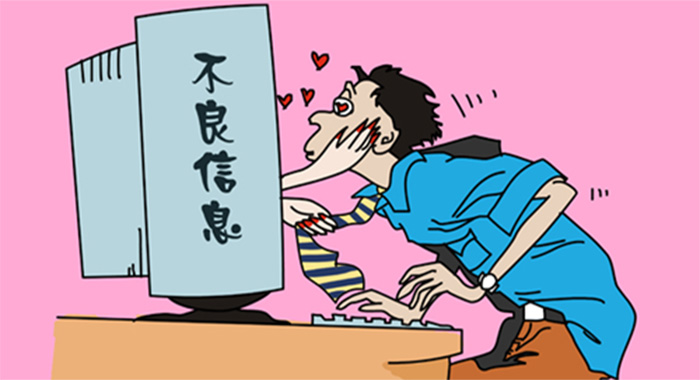 網(wǎng)絡直播業(yè)應加強自律