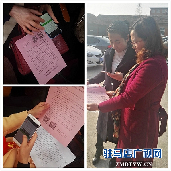圖一：指導關(guān)注微信公眾號.jpg