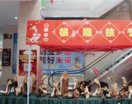 此次民俗文化節(jié)從3月30日（農(nóng)歷三月初三）—4月9日（農(nóng)歷三月十三）在駐馬店浙江國際商城舉辦，為期十一天。圖為：西平 根雕技藝