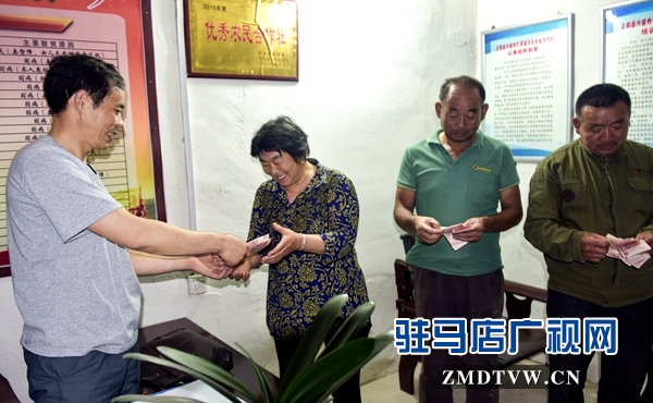 發(fā)放“帶扶”金 - 復件.jpg