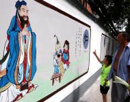 廣為傳頌的傳統(tǒng)文化：仁、義、禮、智、信在墻體畫上淋漓盡致地呈現(xiàn)出來，吸引著小朋友的目光，更在潛移默化中影響著他們的思想。