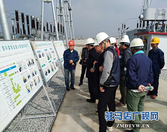 泌陽(yáng)縣供電公司組織開展電網(wǎng)開放日活動(dòng)