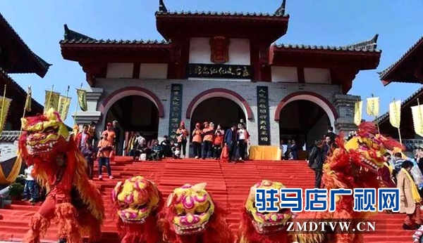 盤(pán)古重陽(yáng)泌陽(yáng)