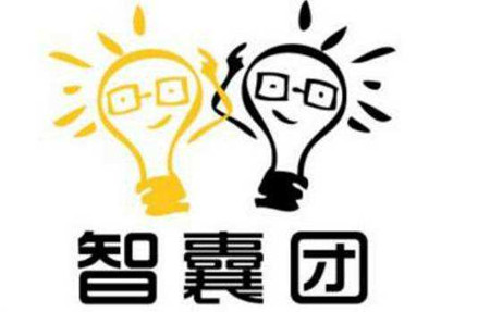 加強智庫自身建設(shè)，積極服務(wù)國家發(fā)展