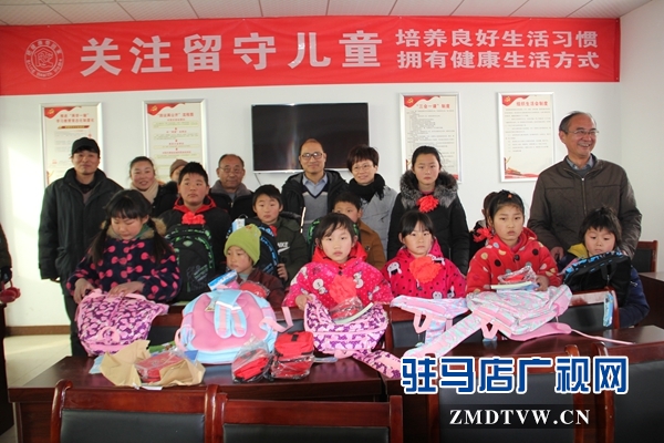 7、留守兒童合影.JPG