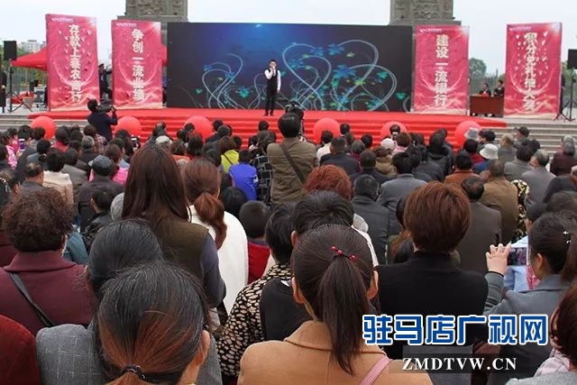 01存款送奧迪，上蔡農(nóng)商銀行喜慶首季開門紅 .jpg