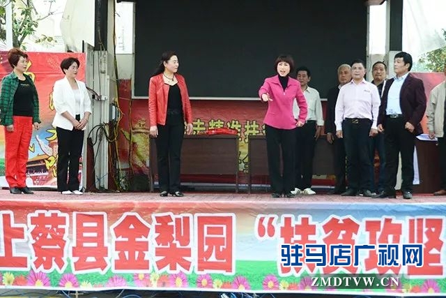 04上蔡優(yōu)秀第一書記事跡搬上舞臺(tái)，豫劇現(xiàn)代戲《扶貧天使》今日首演！.jpg