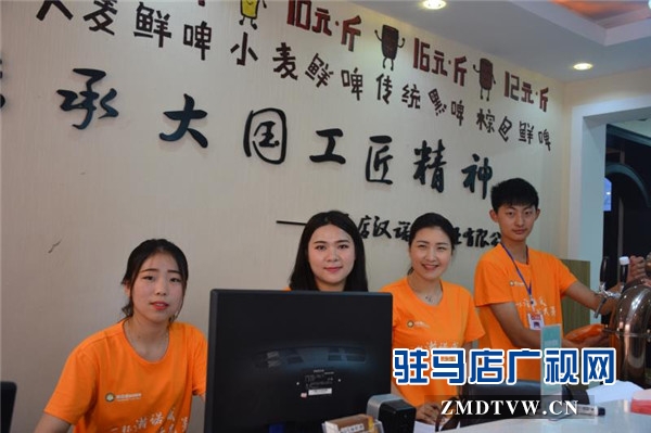 瀚諾威鮮啤駐馬店東高店盛大開業(yè)，啤酒鮮香四溢嗨翻全城