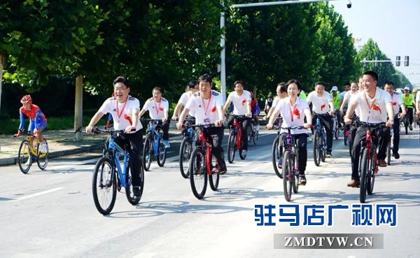 全國300余名自行車運(yùn)動(dòng)健兒齊聚新蔡上演競技大賽