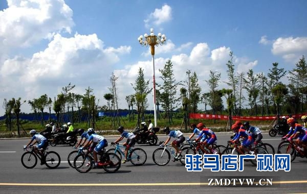 全國300余名自行車運(yùn)動(dòng)健兒齊聚新蔡上演競技大賽