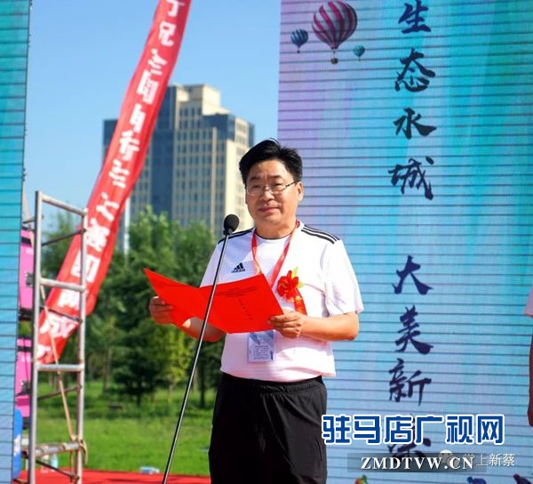 全國300余名自行車運(yùn)動(dòng)健兒齊聚新蔡上演競技大賽