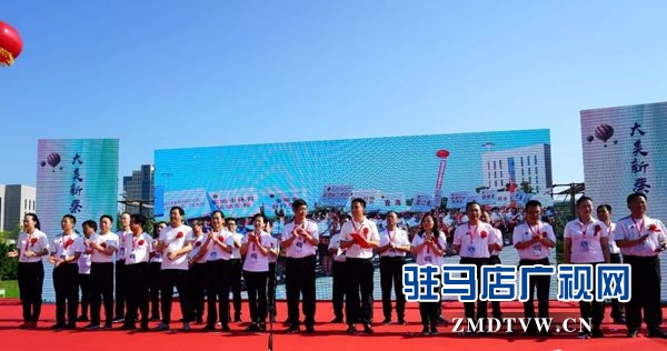 全國300余名自行車運(yùn)動(dòng)健兒齊聚新蔡上演競技大賽
