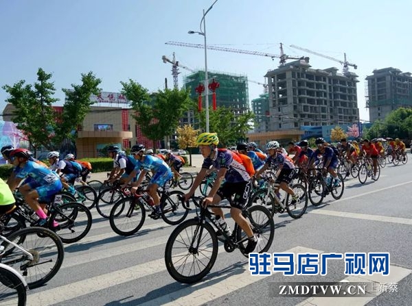 全國300余名自行車運(yùn)動(dòng)健兒齊聚新蔡上演競技大賽