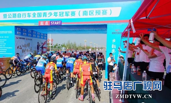 全國300余名自行車運(yùn)動(dòng)健兒齊聚新蔡上演競技大賽