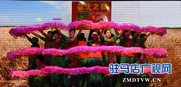 正陽(yáng)：豐收樂起來 農(nóng)民舞起來