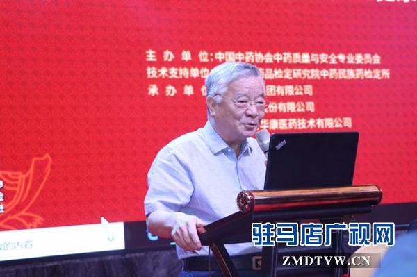阿膠、龜鹿膠有了自己行業(yè)質(zhì)量標(biāo)準(zhǔn) 開啟了我國膠類行業(yè)的里程牌