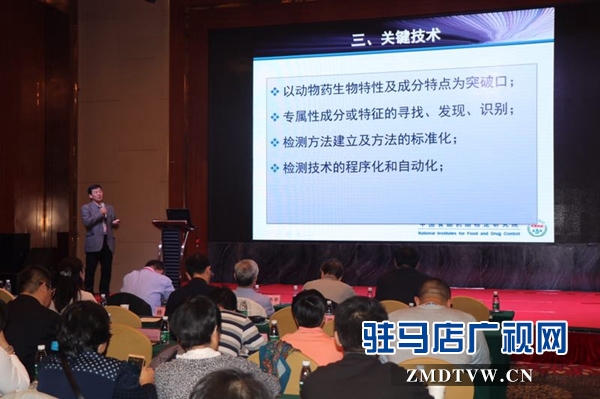 阿膠、龜鹿膠有了自己行業(yè)質(zhì)量標(biāo)準(zhǔn) 開啟了我國膠類行業(yè)的里程牌