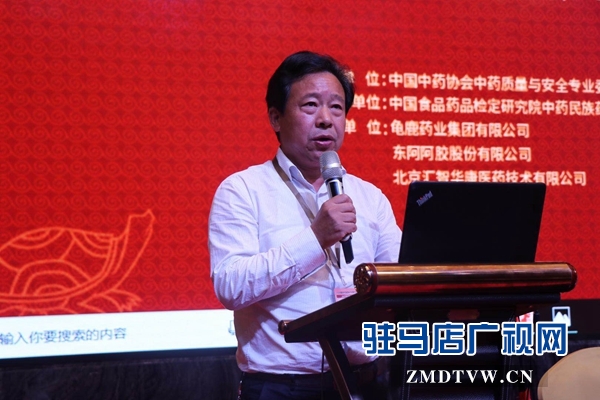 阿膠、龜鹿膠有了自己行業(yè)質(zhì)量標(biāo)準(zhǔn) 開啟了我國膠類行業(yè)的里程牌