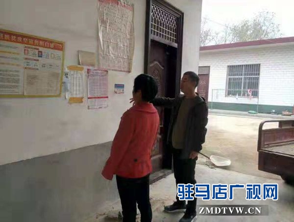 確山縣衛(wèi)計(jì)委深入幫扶村開展健康扶貧政策宣傳活動(dòng)