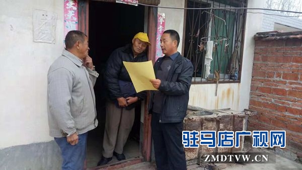 確山縣衛(wèi)計(jì)委深入幫扶村開展健康扶貧政策宣傳活動(dòng)