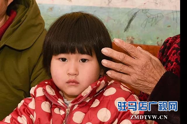 楊愛平：“好日子是干出來的！”