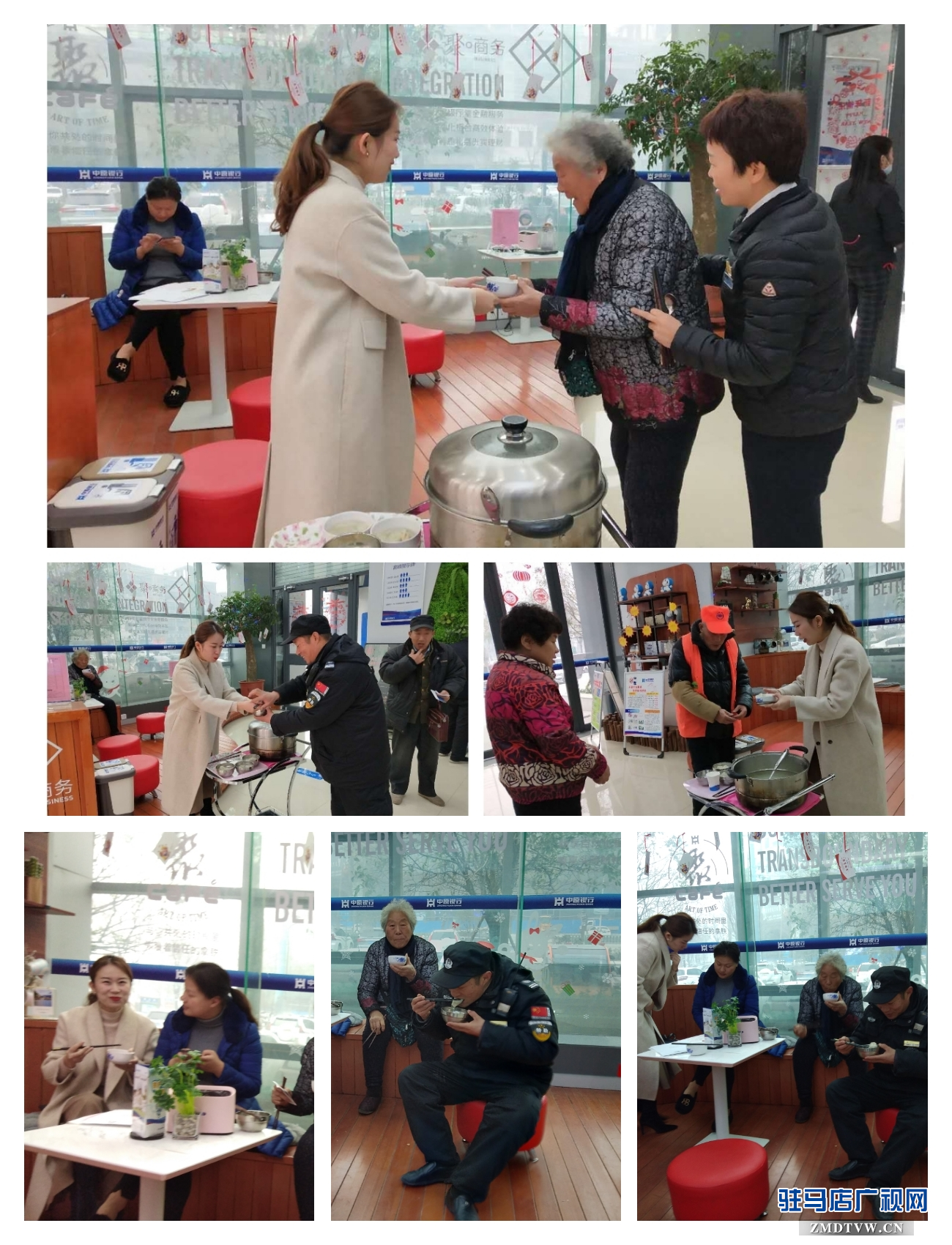  中原銀行駐馬店西園支行開展“食暖心餃子，過快樂冬至”活動