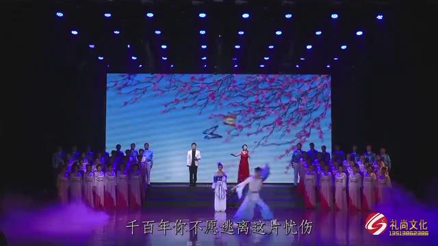 梁?！す枢l(xiāng)蝶戀
