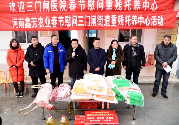 汝南縣三門(mén)閘街道重殘托養(yǎng)中心歌聲飄