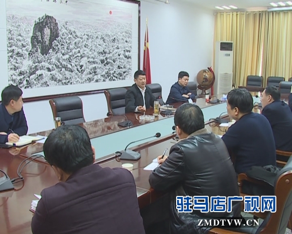  西平縣領(lǐng)導班子調(diào)研指導城市建設工作