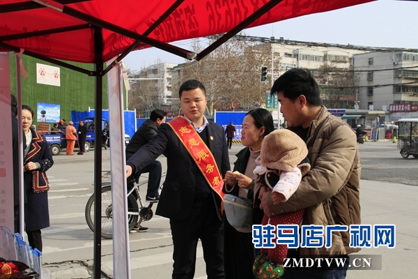 駐馬店中心血站開展“無(wú)償獻(xiàn)血知識(shí)問(wèn)答志愿”活動(dòng)