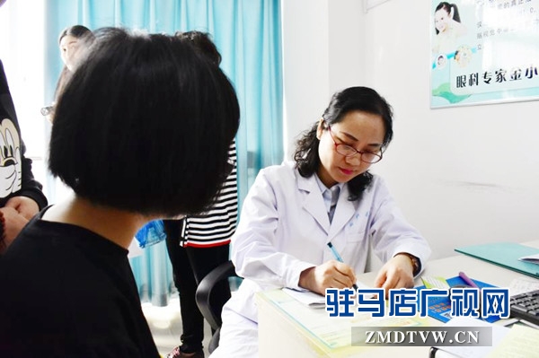 兒童眼科專家金小琴教授在駐馬店眼科醫(yī)院開展大型會診活動(dòng)