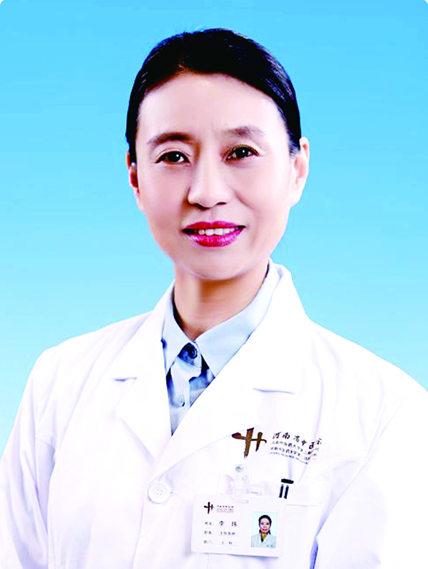 河南省中醫(yī)院兒科專家李瑋教授來駐馬店為孩子免費(fèi)做健康咨詢啦！
