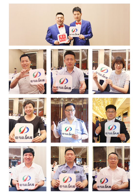微信圖片_20190606120331.png