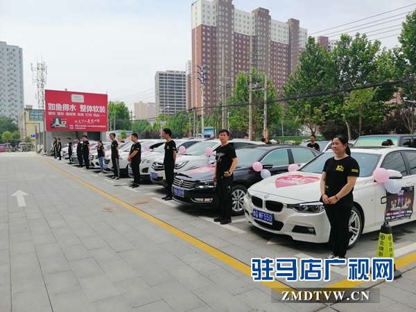 愛心企業(yè)啟動愛心送考活動